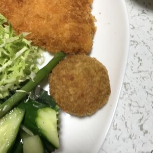 チーズを混ぜた かぼちゃのコロッケ